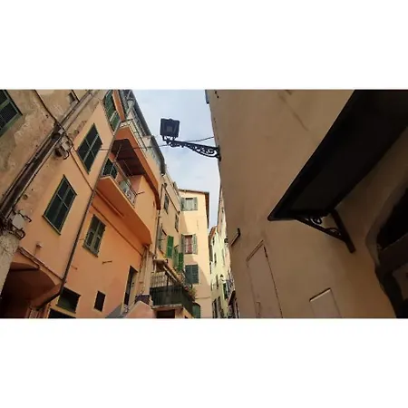 Appartement Antica